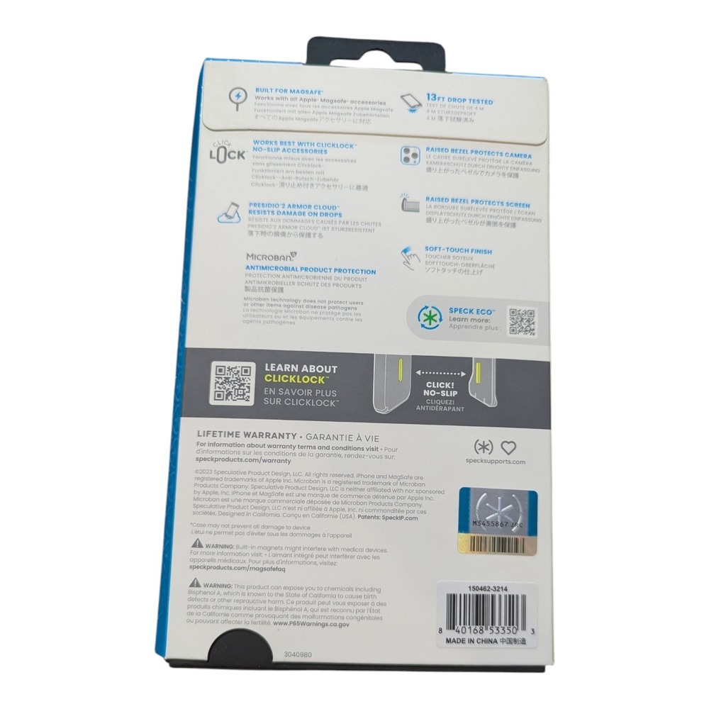 S5-N Speck Presidio2 Pro W/ClickLock for Apple iPhone 15 Pro Max - Bleached Bone - Picture 2 of 3